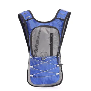 Hydration Backpack 2 litres for Cycling and Trail Running | 1 Year Warranty