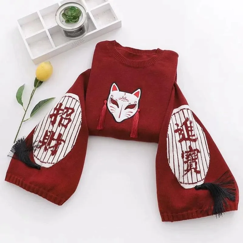 "FOX MASK EMBROIDERED" SWEATER N082810