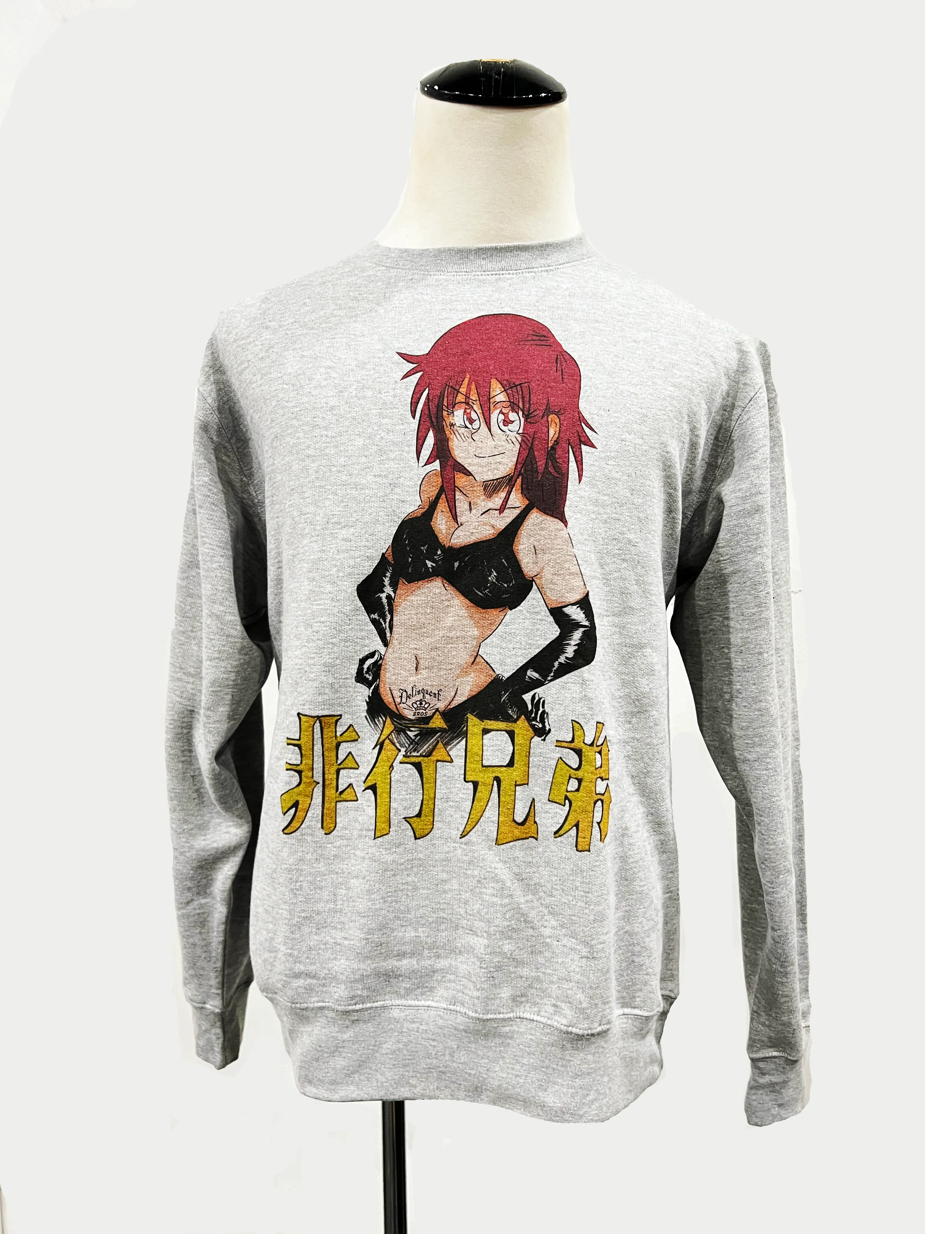 "Misaki" Crew Neck Sweat shirt in Gray