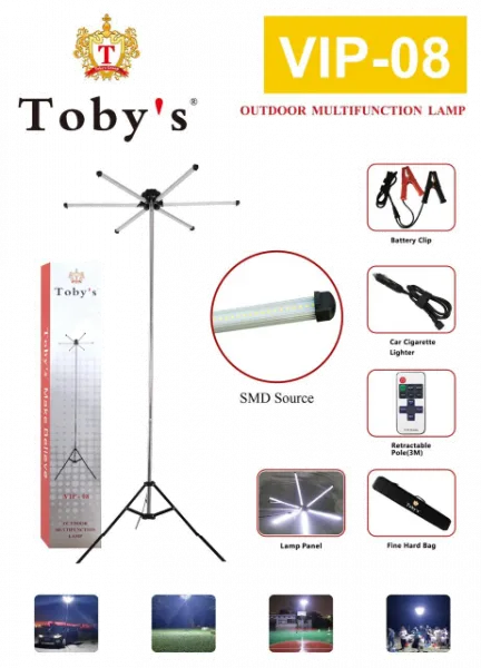 Tobys Vip-08 Outdoor Multifunction Lamp