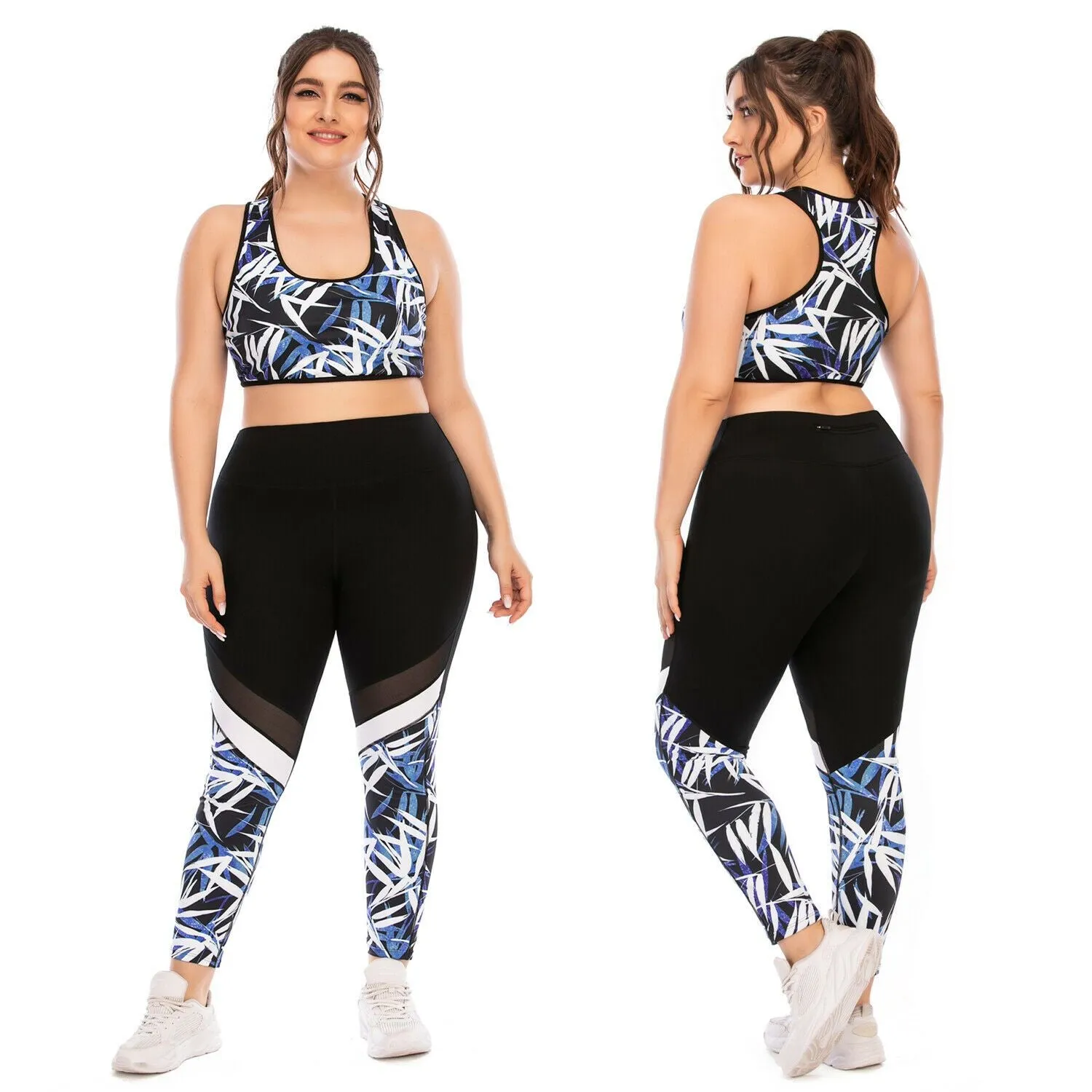 Women Plus Size Yoga Suits Sports Activewear