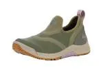 Women's Outscape Low<br>OSSW300